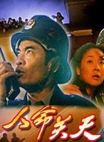 欧美午夜性