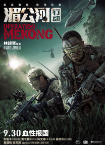 在线精品国产成人综合第一页